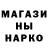 ТГК жижа Ramil Kabdualiyev