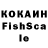 ЛСД экстази кислота Ivan chipol