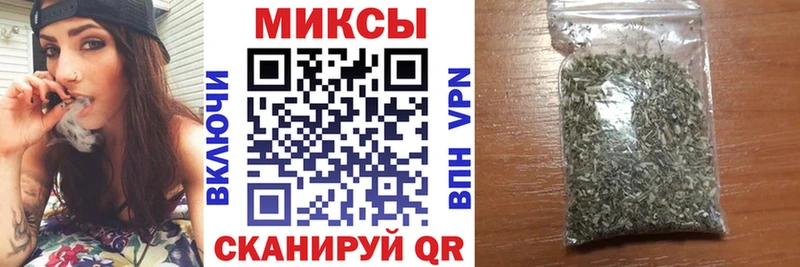 наркотики  Нелидово  БУТИРАТ жидкий экстази 