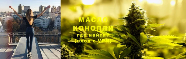 наркотики Алексин