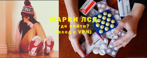 хмурый Дмитриев