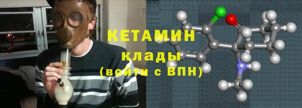 кокаин колумбия Алзамай