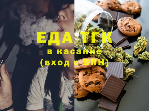 наркотики Алексин