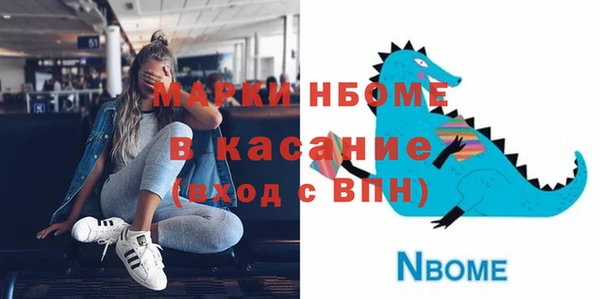СК Алексеевка