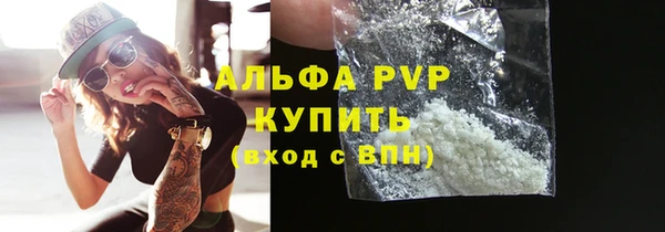 PSILOCYBIN Абдулино