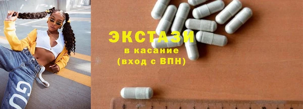 наркотики Алексин