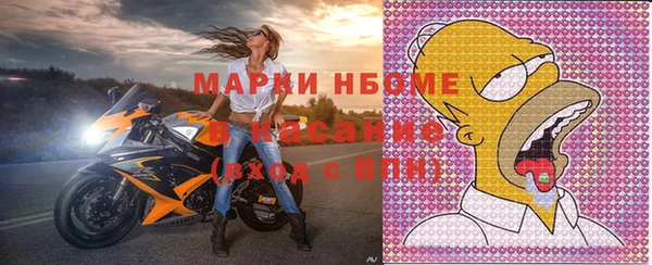 кокаин колумбия Алзамай