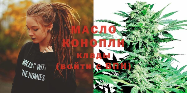 наркотики Алексин