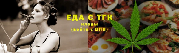 СК Алексеевка