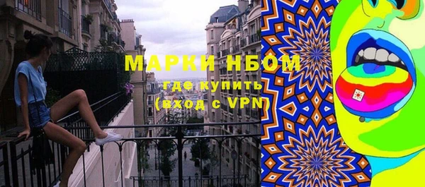 кокаин колумбия Алзамай