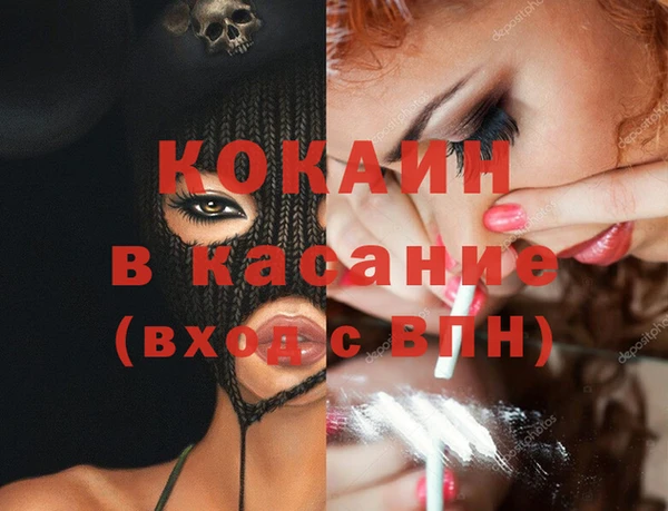 кокаин колумбия Алзамай