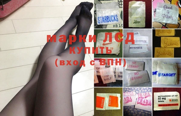 ешки Абаза
