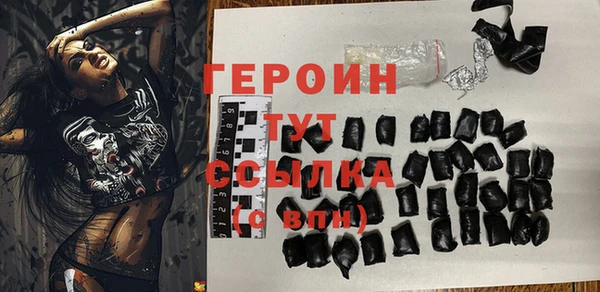 наркотики Алексин