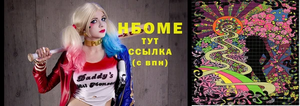 кокаин колумбия Алзамай