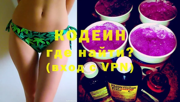 наркотики Дмитров