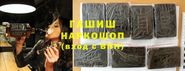 кокаин колумбия Алзамай