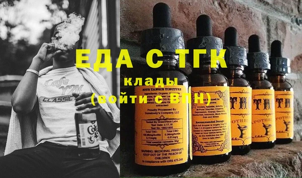 СК Алексеевка