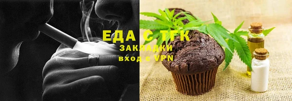 кокаин колумбия Алзамай