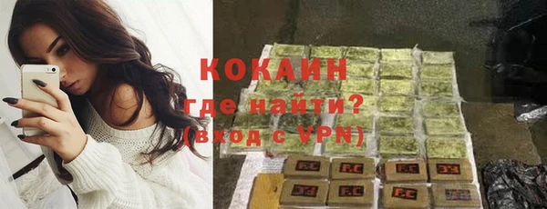 кокаин колумбия Алзамай