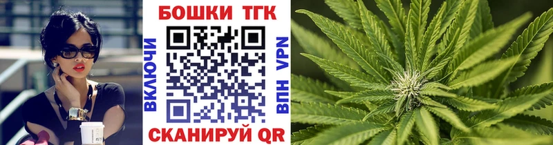 Бошки марихуана LSD WEED  где продают   гидра ссылки  Нелидово 